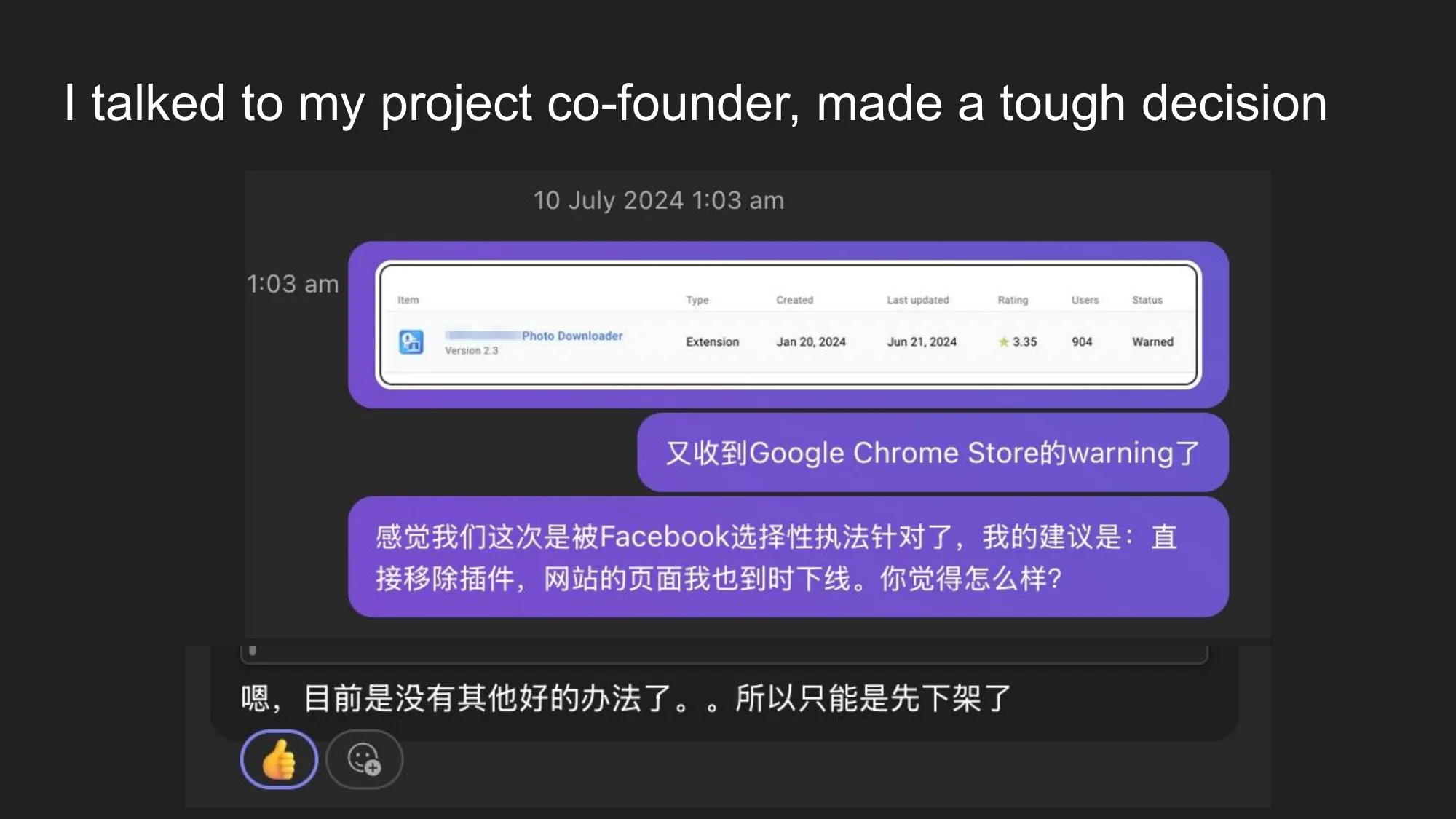 Conversation with co-founder